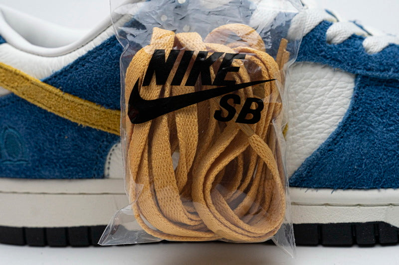 Nike Kasina x Dunk Low '80s Bus' - Gem Lux