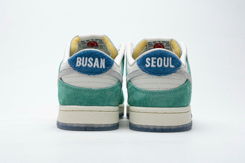 Nike Kasina x Dunk Low 'Road Sign' - Gem Lux