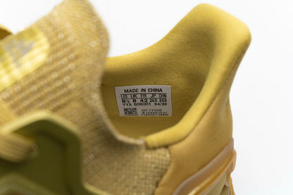 adidas UltraBoost 20 'Gold Metallic'