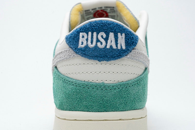 Nike Kasina x Dunk Low 'Road Sign' - Gem Lux