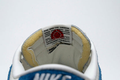 Nike Kasina x Dunk Low '80s Bus' - Gem Lux