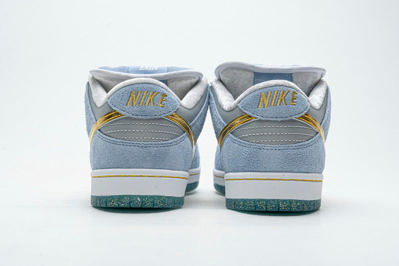 Nike x Sean Cliver SB Dunk Low 'Holiday Special' - Gem Lux